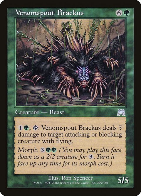 295-venomspoutbrackus.jpg