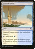 296-coastaltower.jpg