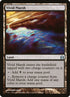 296-vividmarsh.jpg