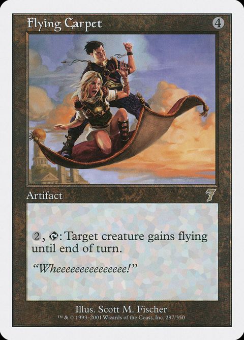 297-flyingcarpet.jpg