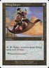 297-flyingcarpet.jpg