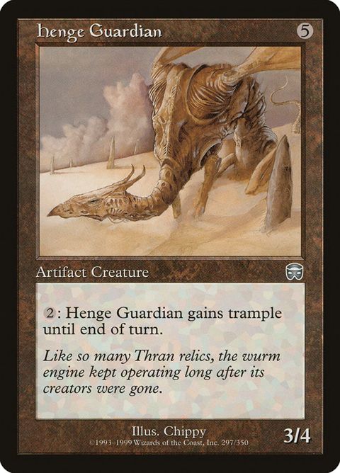 297-hengeguardian.jpg
