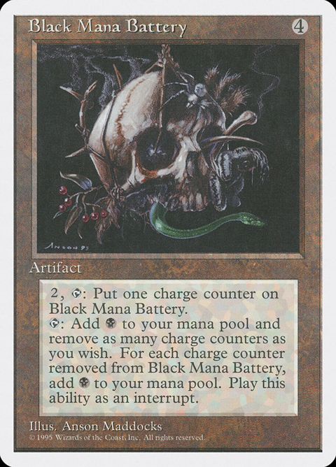 298-blackmanabattery.jpg