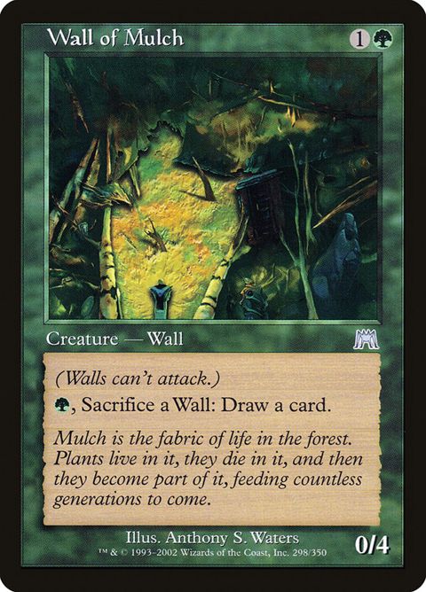 298-wallofmulch.jpg