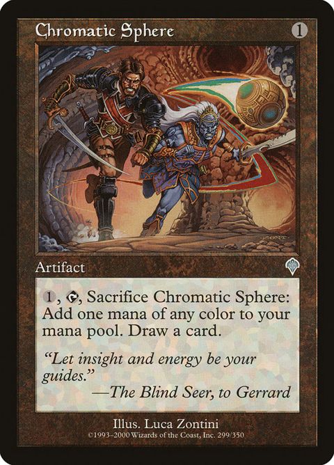 299-chromaticsphere.jpg