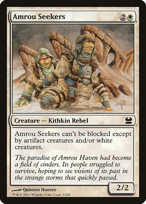 3-amrouseekers.jpg