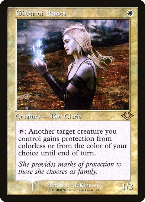 3-giverofrunes.jpg