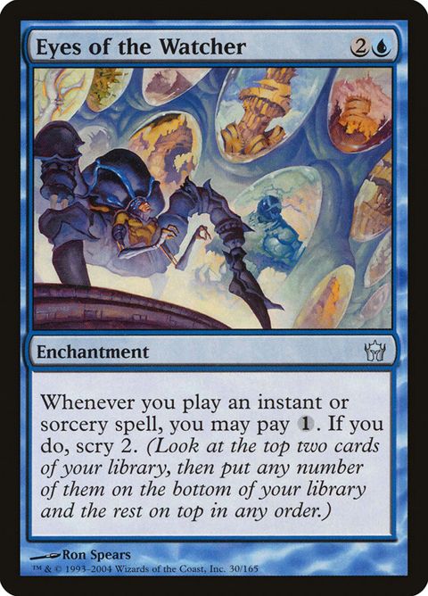 30-eyesofthewatcher.jpg