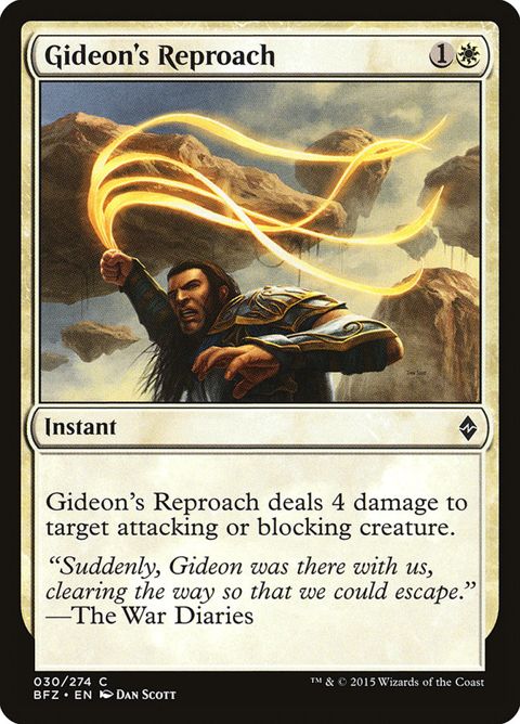 30-gideonsreproach.jpg