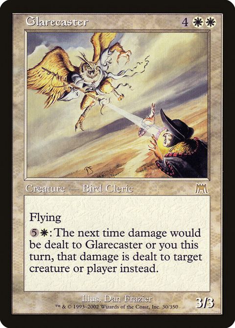 30-glarecaster.jpg