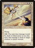 30-glarecaster.jpg