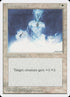 30-holystrength.jpg