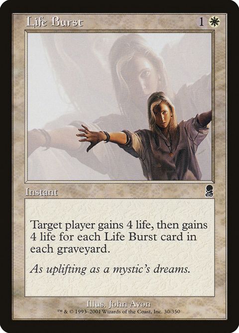 30-lifeburst.jpg