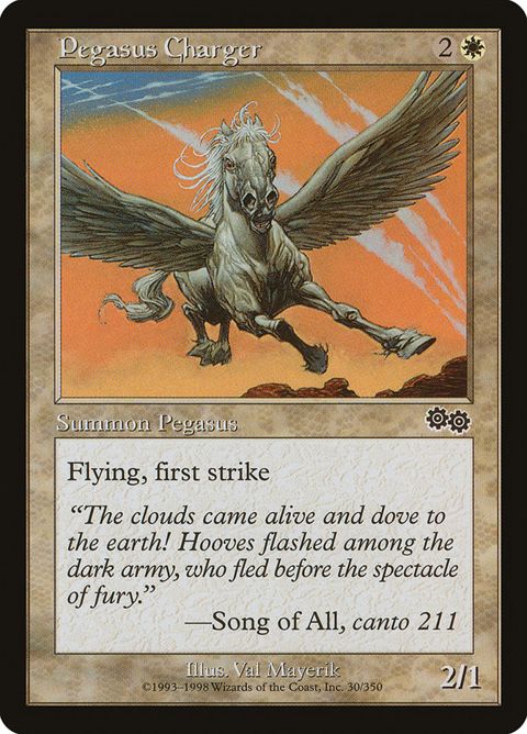 30-pegasuscharger.jpg
