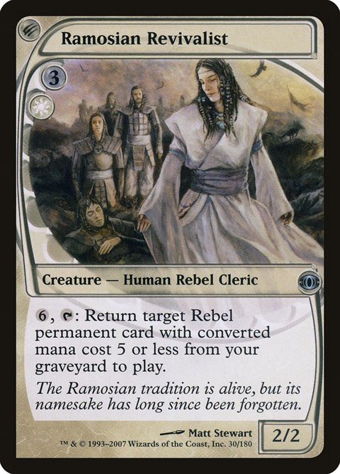 30-ramosianrevivalist.jpg
