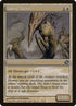 30-sinewsliver.jpg