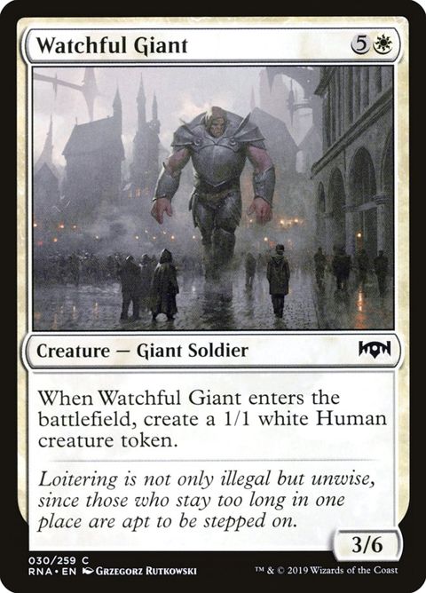 30-watchfulgiant.jpg