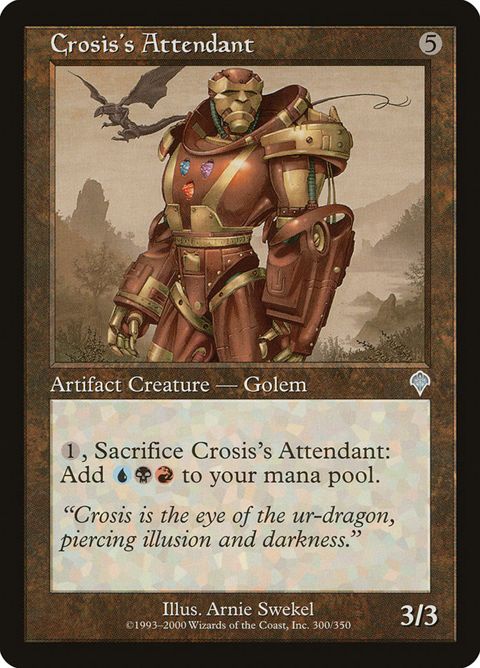 300-crosissattendant.jpg
