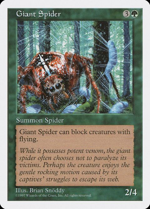 300-giantspider.jpg