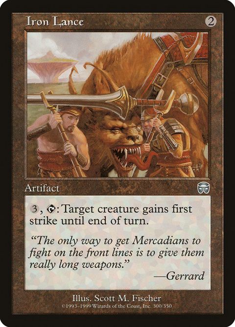 300-ironlance.jpg