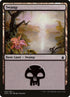 300-swamp.jpg