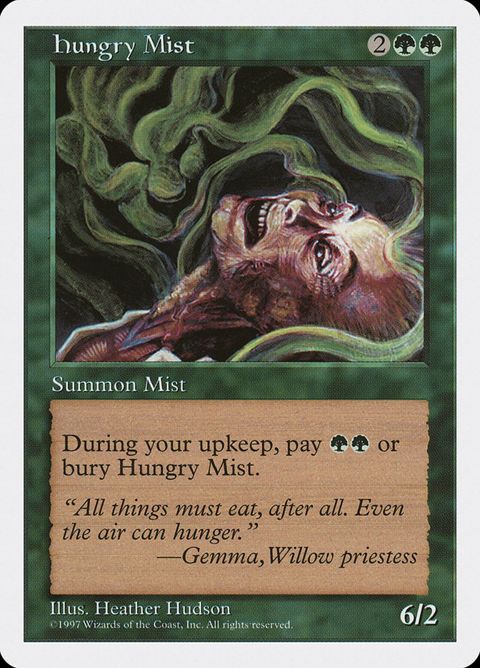 302-hungrymist.jpg