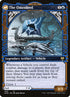 303-cosimagodofthevoyagetheomenkeel-a.jpg