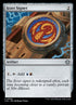 306-izzetsignet.jpg