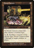 307-doomcannon.jpg