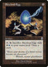 309-skycloudegg.jpg