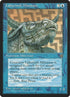 30b-labyrinthminotaur.jpg