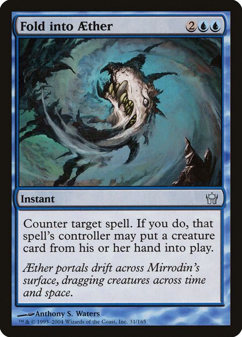 31-foldintoaether.jpg
