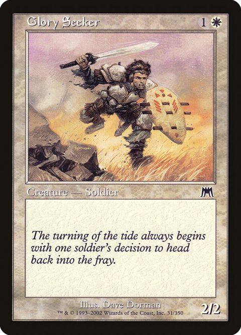 31-gloryseeker.jpg