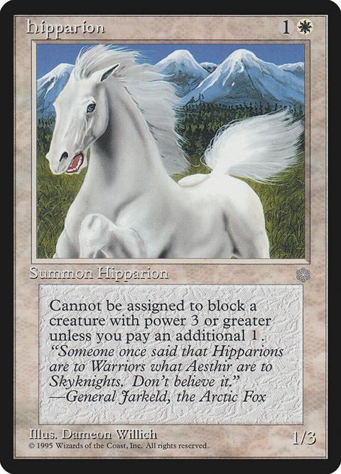 31-hipparion.jpg