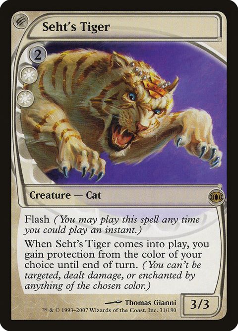 31-sehtstiger.jpg