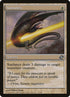 31-sunlance.jpg