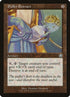 310-pufferextract.jpg