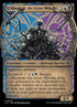 310-uchbenbakthegreatmistake.jpg