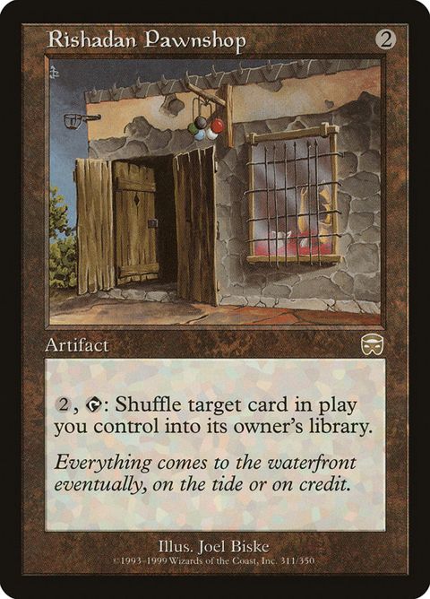 311-rishadanpawnshop.jpg