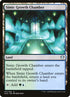 311-simicgrowthchamber.jpg