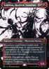 312-solphimmayhemdominus.jpg