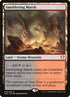 314-smolderingmarsh.jpg