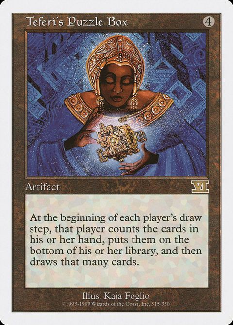 315-teferispuzzlebox.jpg