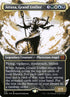 316-atraxagrandunifier.jpg