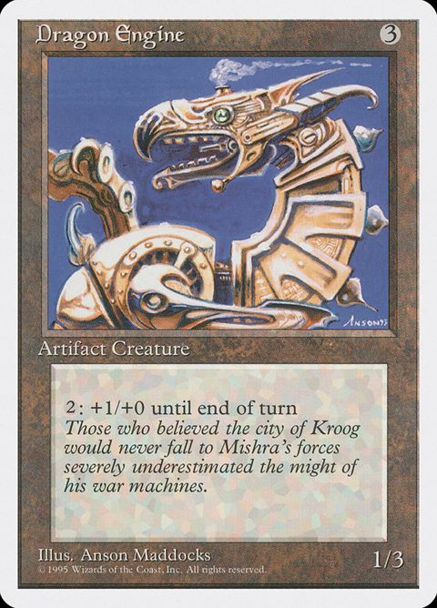 317-dragonengine.jpg