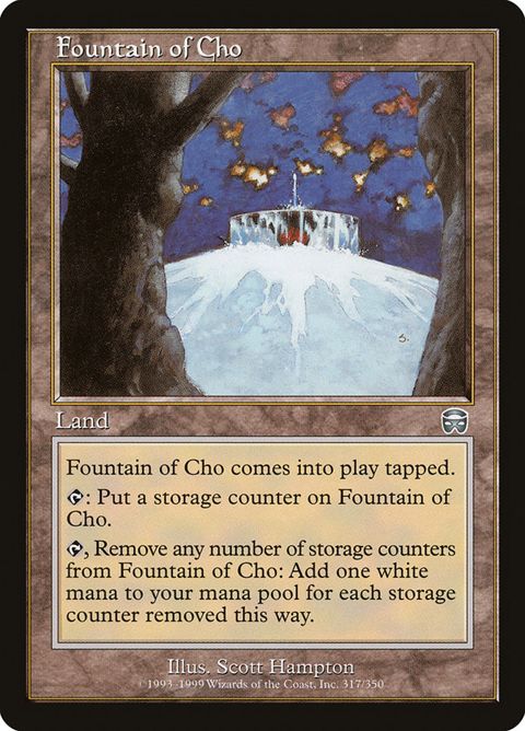 317-fountainofcho.jpg