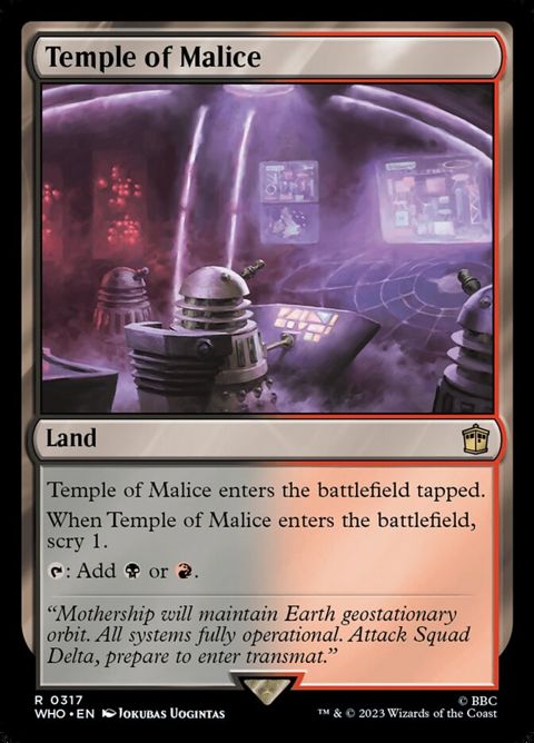 317-templeofmalice.jpg