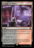 317-templeofmalice.jpg
