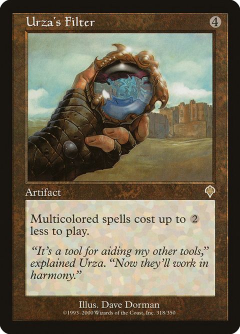 318-urzasfilter.jpg