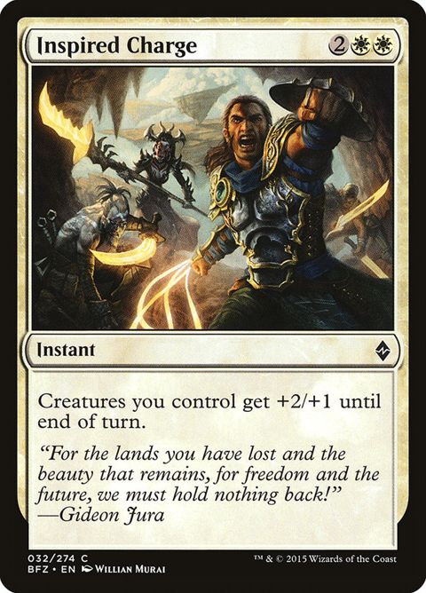 32-inspiredcharge.jpg